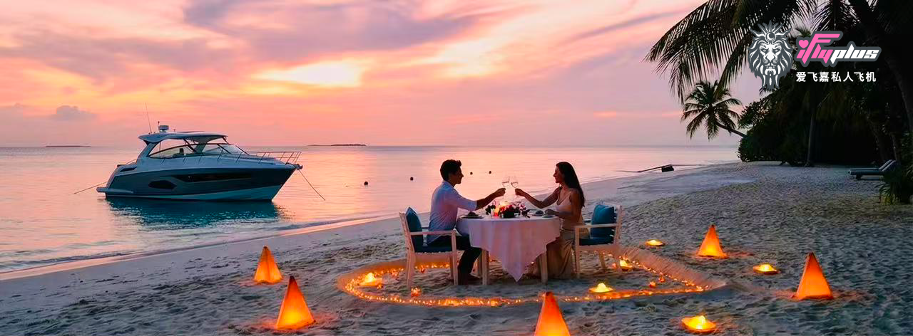 IFLY奢华酒店促销